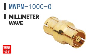 MWPM-1000-G